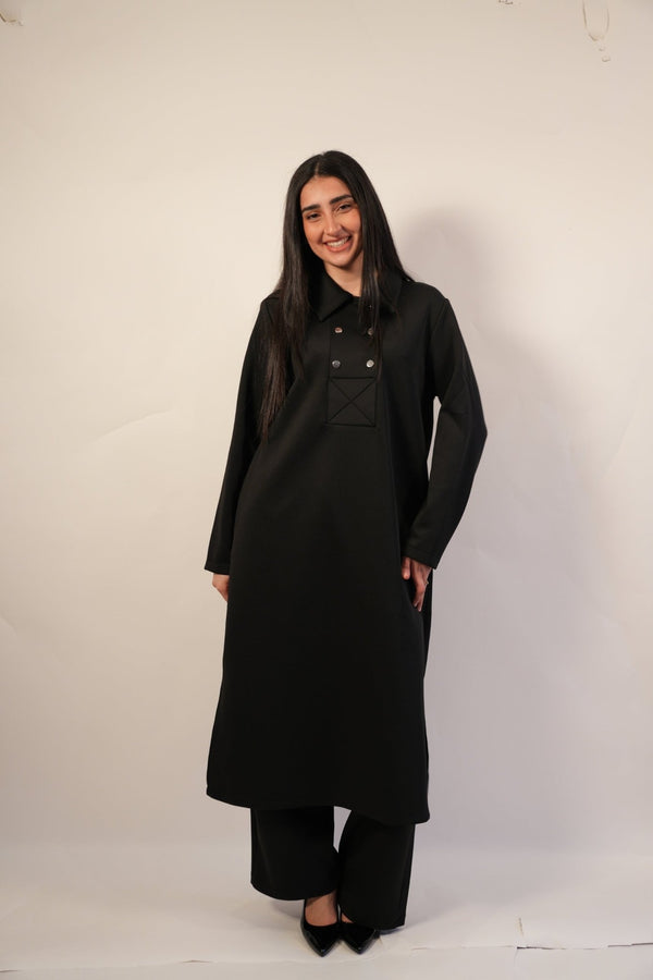 reine set